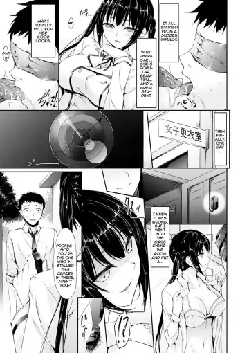 [Nakano Sora] Kuroyuri no Hana | The Black Lily Flower Fhentai - Page 3
