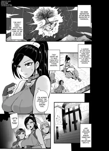 [Otochichi] Sennousareta Martina ga Kairaku o Wasurerarezu Monster Chinpo ni Dohamarisuru Hanashi Fhentai - Page 3