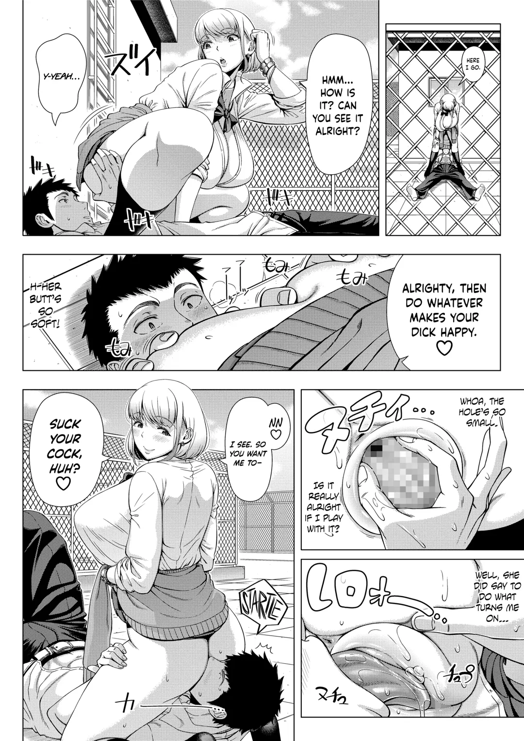 [Shinozuka Yuuji] JK Bitch no Renai Soudan | High School Slut's Love Consultation Fhentai - Page 10