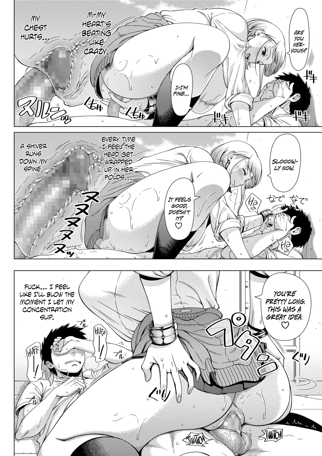 [Shinozuka Yuuji] JK Bitch no Renai Soudan | High School Slut's Love Consultation Fhentai - Page 16
