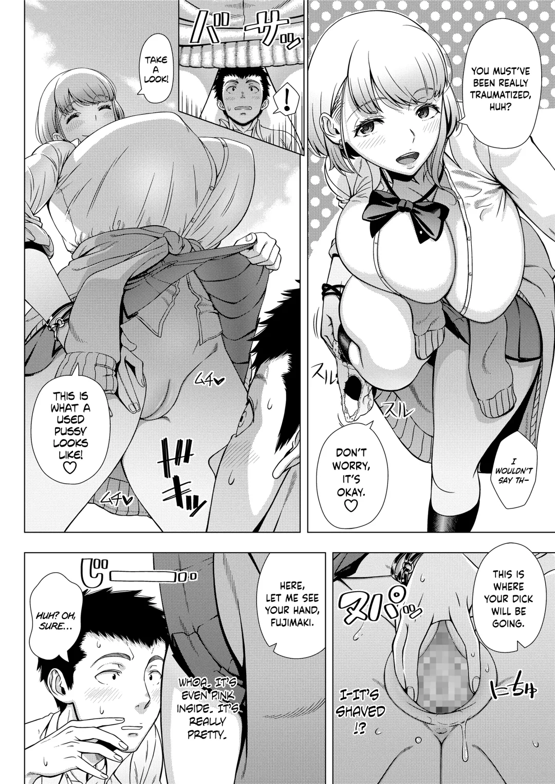 [Shinozuka Yuuji] JK Bitch no Renai Soudan | High School Slut's Love Consultation Fhentai - Page 8