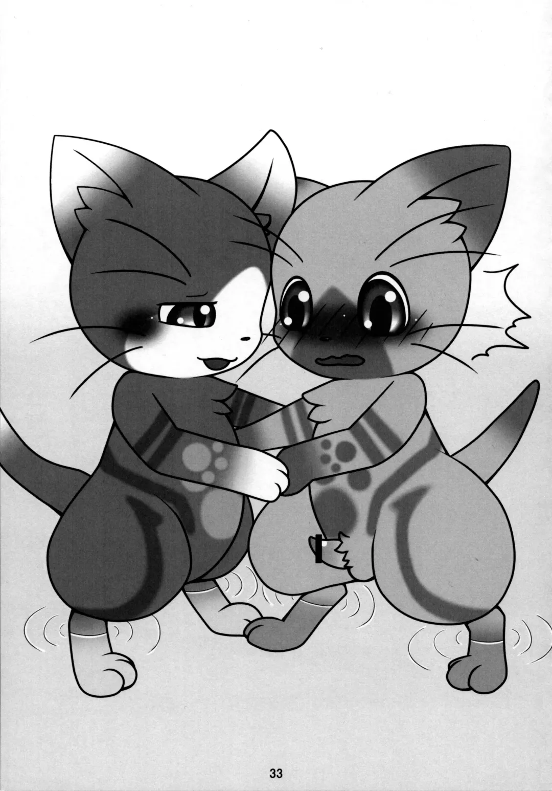 [Dagasi - Doro Doneru - Otama] Danna, Danna. Sonna ni Nomimasareru to Onaka ga Taputapu ni Nyacchimai Yasuze, Hehe/// Fhentai - Page 32