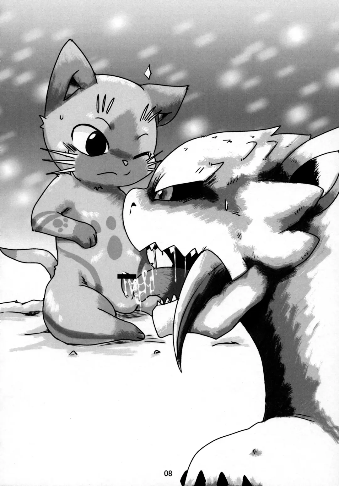 [Dagasi - Doro Doneru - Otama] Danna, Danna. Sonna ni Nomimasareru to Onaka ga Taputapu ni Nyacchimai Yasuze, Hehe/// Fhentai - Page 7