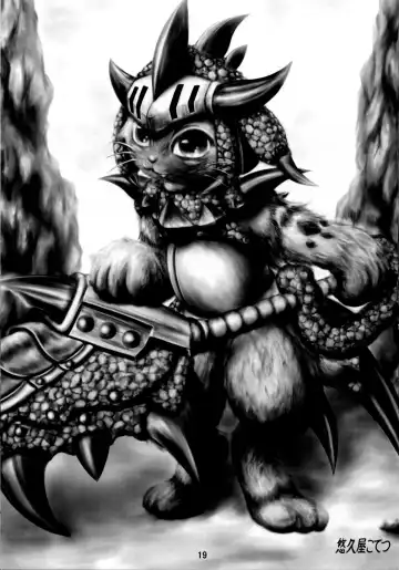 [Dagasi - Doro Doneru - Otama] Danna, Danna. Sonna ni Nomimasareru to Onaka ga Taputapu ni Nyacchimai Yasuze, Hehe/// Fhentai - Page 18