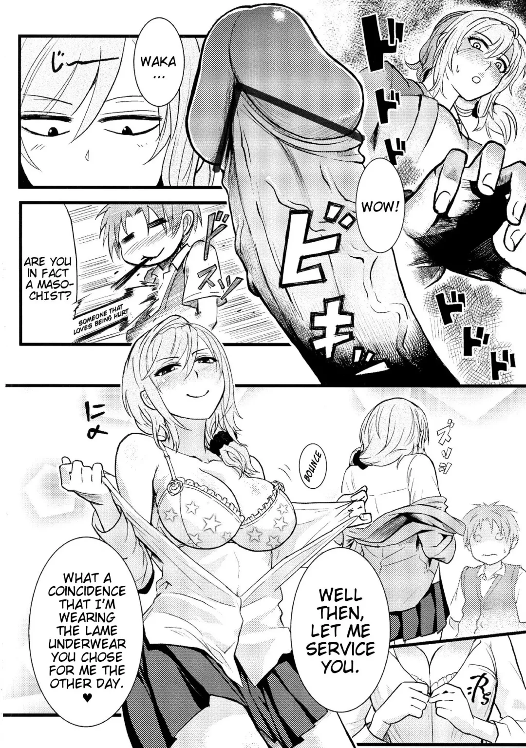 [Matsuka] Chotto Iikagen Hanashite Kudasai Seo-senpai!!! | Wait! Let go of me, Seo-senpai! Fhentai - Page 11