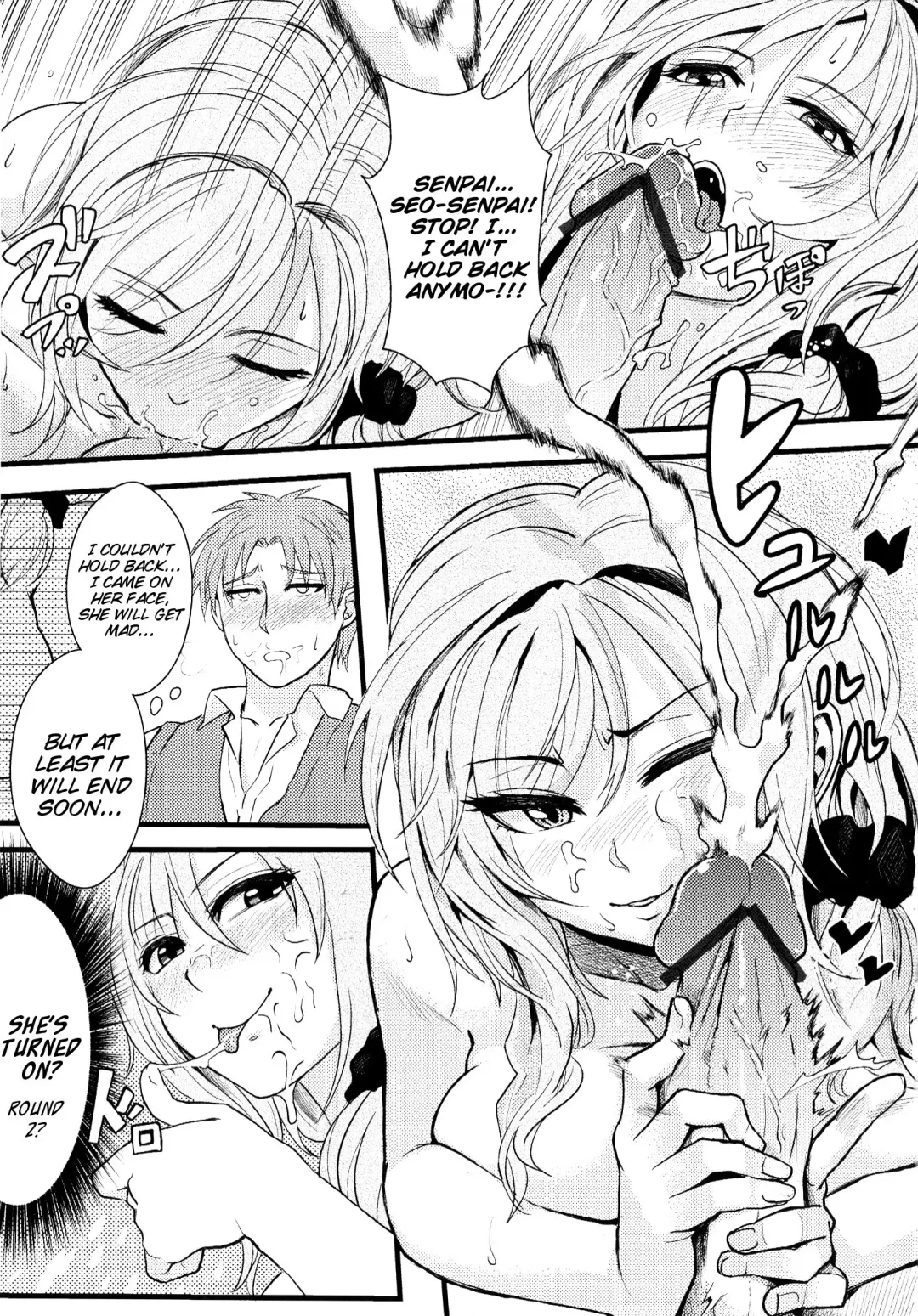 [Matsuka] Chotto Iikagen Hanashite Kudasai Seo-senpai!!! | Wait! Let go of me, Seo-senpai! Fhentai - Page 16