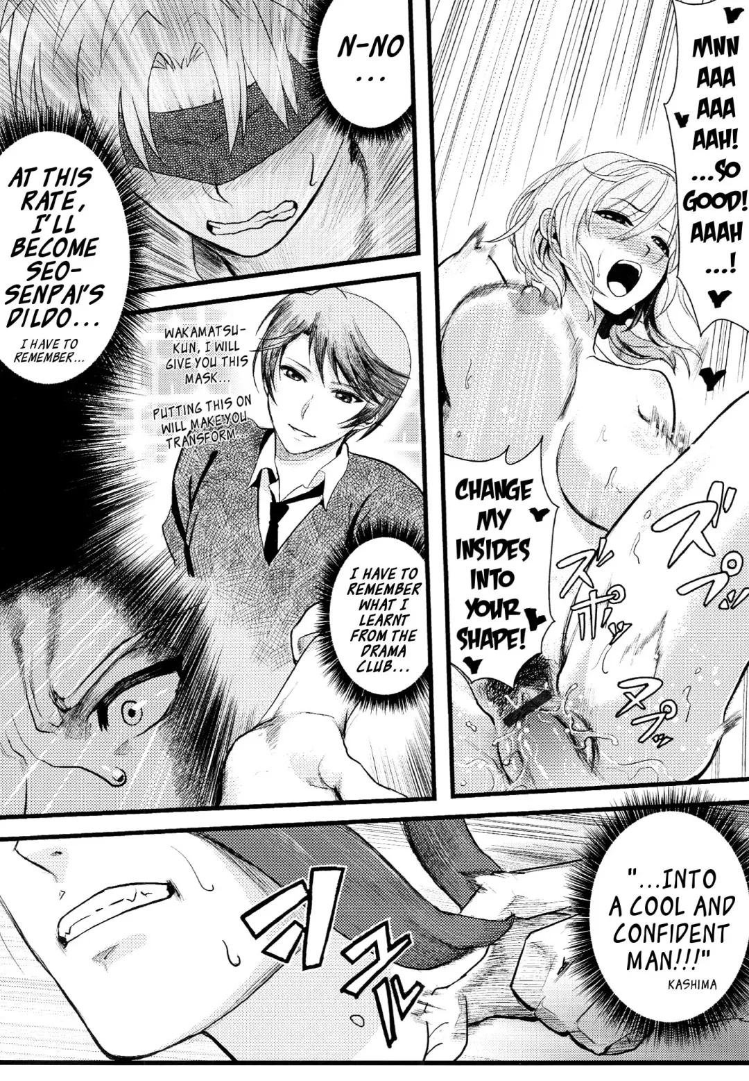 [Matsuka] Chotto Iikagen Hanashite Kudasai Seo-senpai!!! | Wait! Let go of me, Seo-senpai! Fhentai - Page 22