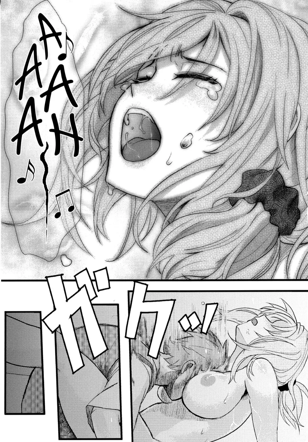 [Matsuka] Chotto Iikagen Hanashite Kudasai Seo-senpai!!! | Wait! Let go of me, Seo-senpai! Fhentai - Page 26