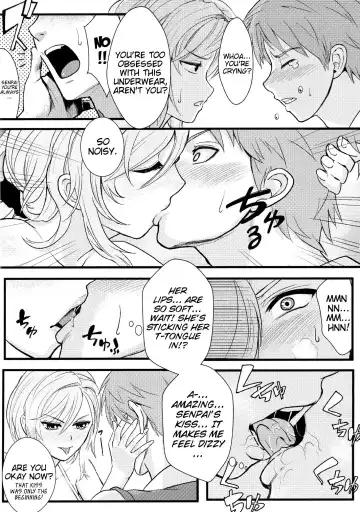 [Matsuka] Chotto Iikagen Hanashite Kudasai Seo-senpai!!! | Wait! Let go of me, Seo-senpai! Fhentai - Page 12