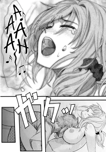 [Matsuka] Chotto Iikagen Hanashite Kudasai Seo-senpai!!! | Wait! Let go of me, Seo-senpai! Fhentai - Page 26