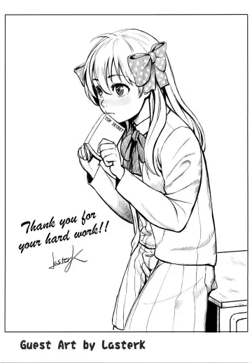 [Matsuka] Chotto Iikagen Hanashite Kudasai Seo-senpai!!! | Wait! Let go of me, Seo-senpai! Fhentai - Page 28