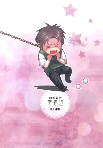 [Matsuka] Chotto Iikagen Hanashite Kudasai Seo-senpai!!! | Wait! Let go of me, Seo-senpai! Fhentai - Page 30