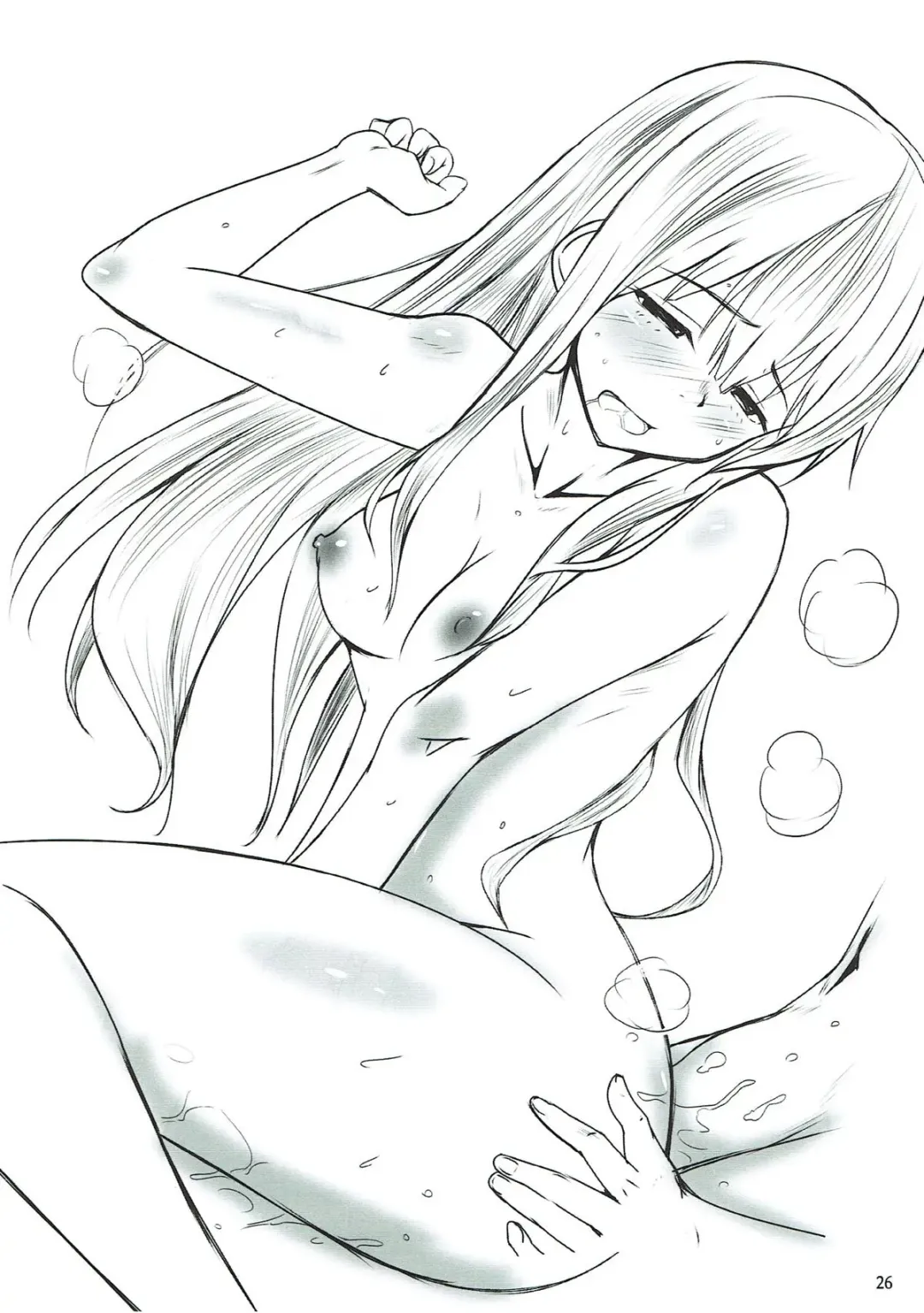 [Beni Bana] Nee-chan to... Fhentai - Page 25