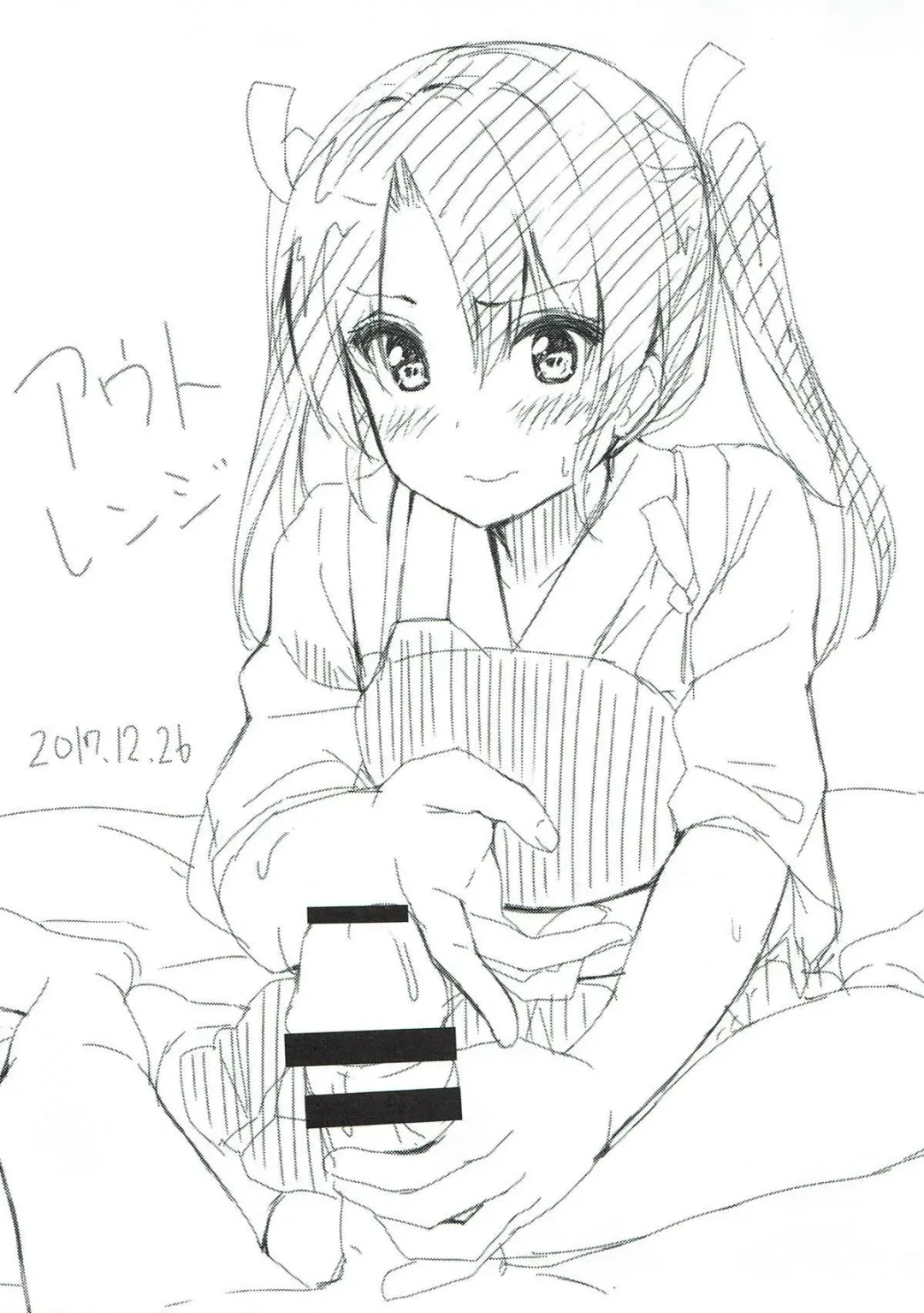 [B-ginga] Ginga-kei PRIDE KanColle Soushuubon Fhentai - Page 68