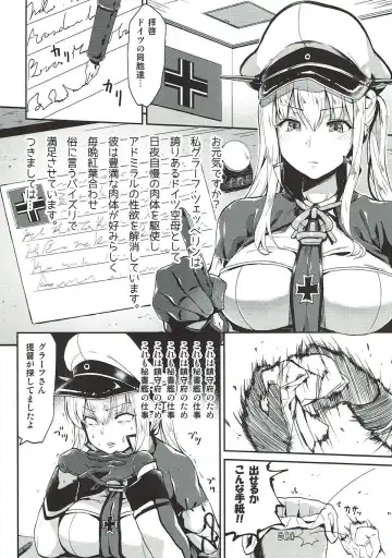 [B-ginga] Ginga-kei PRIDE KanColle Soushuubon Fhentai - Page 103