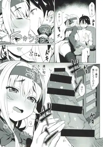 [B-ginga] Ginga-kei PRIDE KanColle Soushuubon Fhentai - Page 118