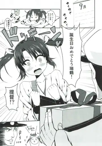 [B-ginga] Ginga-kei PRIDE KanColle Soushuubon Fhentai - Page 62