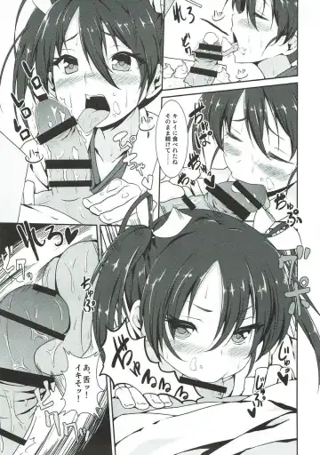 [B-ginga] Ginga-kei PRIDE KanColle Soushuubon Fhentai - Page 64