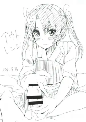 [B-ginga] Ginga-kei PRIDE KanColle Soushuubon Fhentai - Page 68