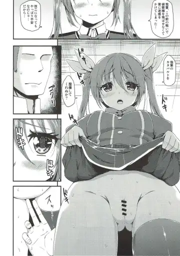 [B-ginga] Ginga-kei PRIDE KanColle Soushuubon Fhentai - Page 75