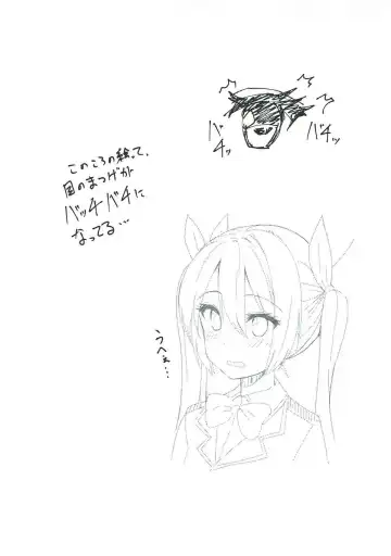 [B-ginga] Ginga-kei PRIDE KanColle Soushuubon Fhentai - Page 90