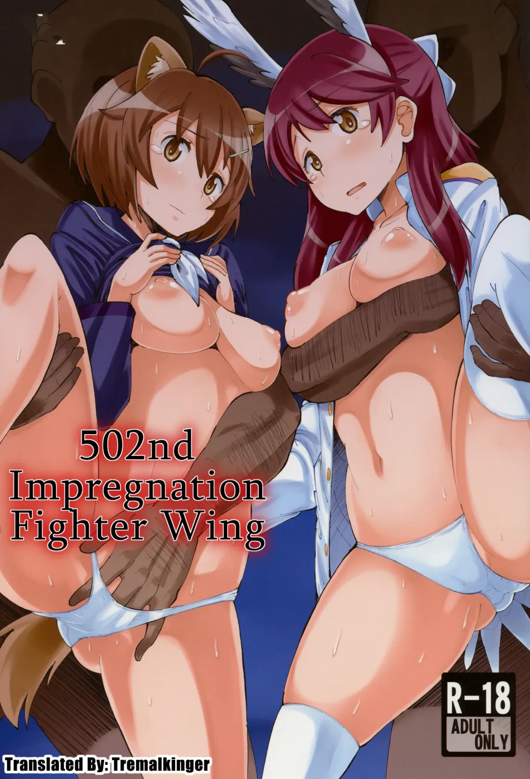 [Norakuro Nero] 502 Haramase Butai | 502nd Impregnation Fighter Wing Fhentai - Page 1