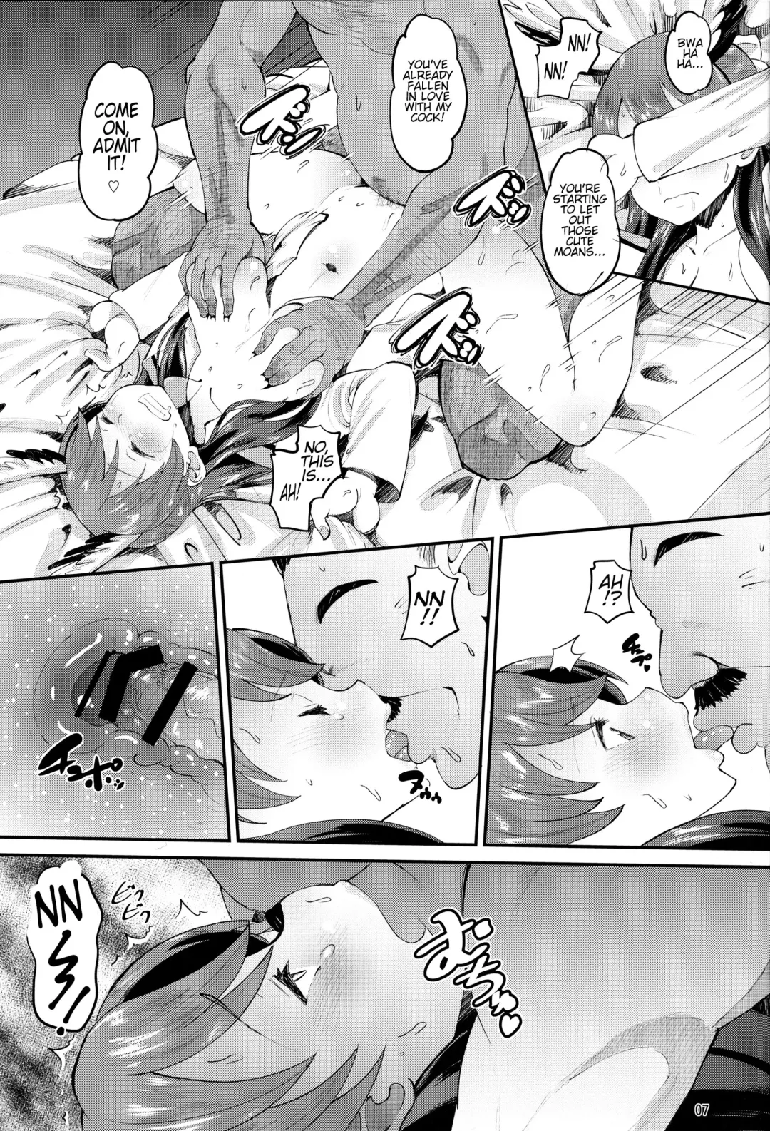 [Norakuro Nero] 502 Haramase Butai | 502nd Impregnation Fighter Wing Fhentai - Page 6
