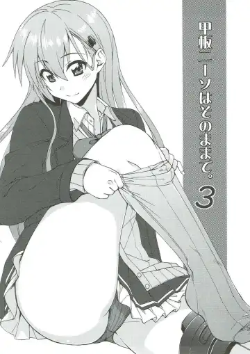 [Mikagami Sou] Suzuya to Dousuru? Nanishichau? 10 Fhentai - Page 24