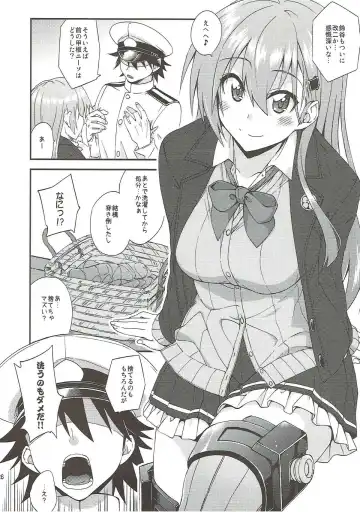 [Mikagami Sou] Suzuya to Dousuru? Nanishichau? 10 Fhentai - Page 25