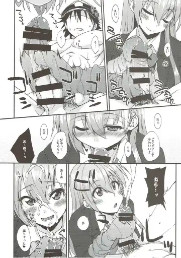 [Mikagami Sou] Suzuya to Dousuru? Nanishichau? 10 Fhentai - Page 27