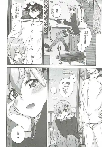 [Mikagami Sou] Suzuya to Dousuru? Nanishichau? 10 Fhentai - Page 5
