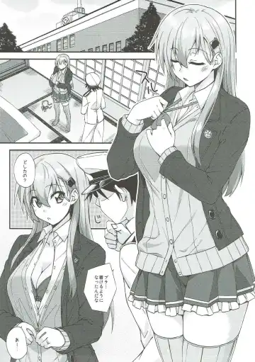 [Mikagami Sou] Suzuya to Dousuru? Nanishichau? 10 Fhentai - Page 6