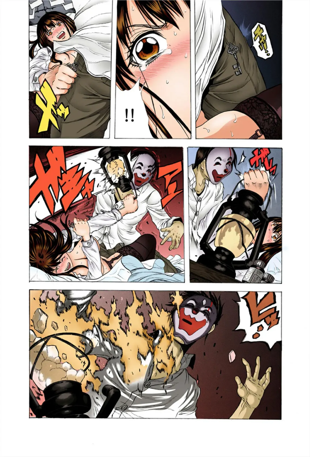 [Tachibana Naoki] Do Re Ni Shi Yo U Ka Na ~Kyousei Shuuyou! Kichiku Pierrot no Choukyou Kangoku Fhentai - Page 58