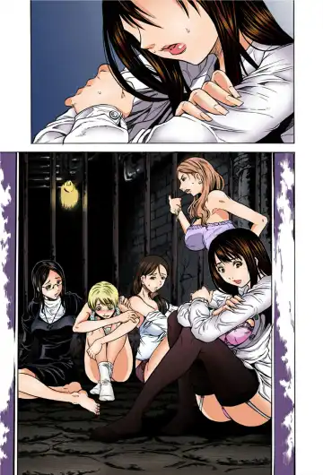 [Tachibana Naoki] Do Re Ni Shi Yo U Ka Na ~Kyousei Shuuyou! Kichiku Pierrot no Choukyou Kangoku Fhentai - Page 2