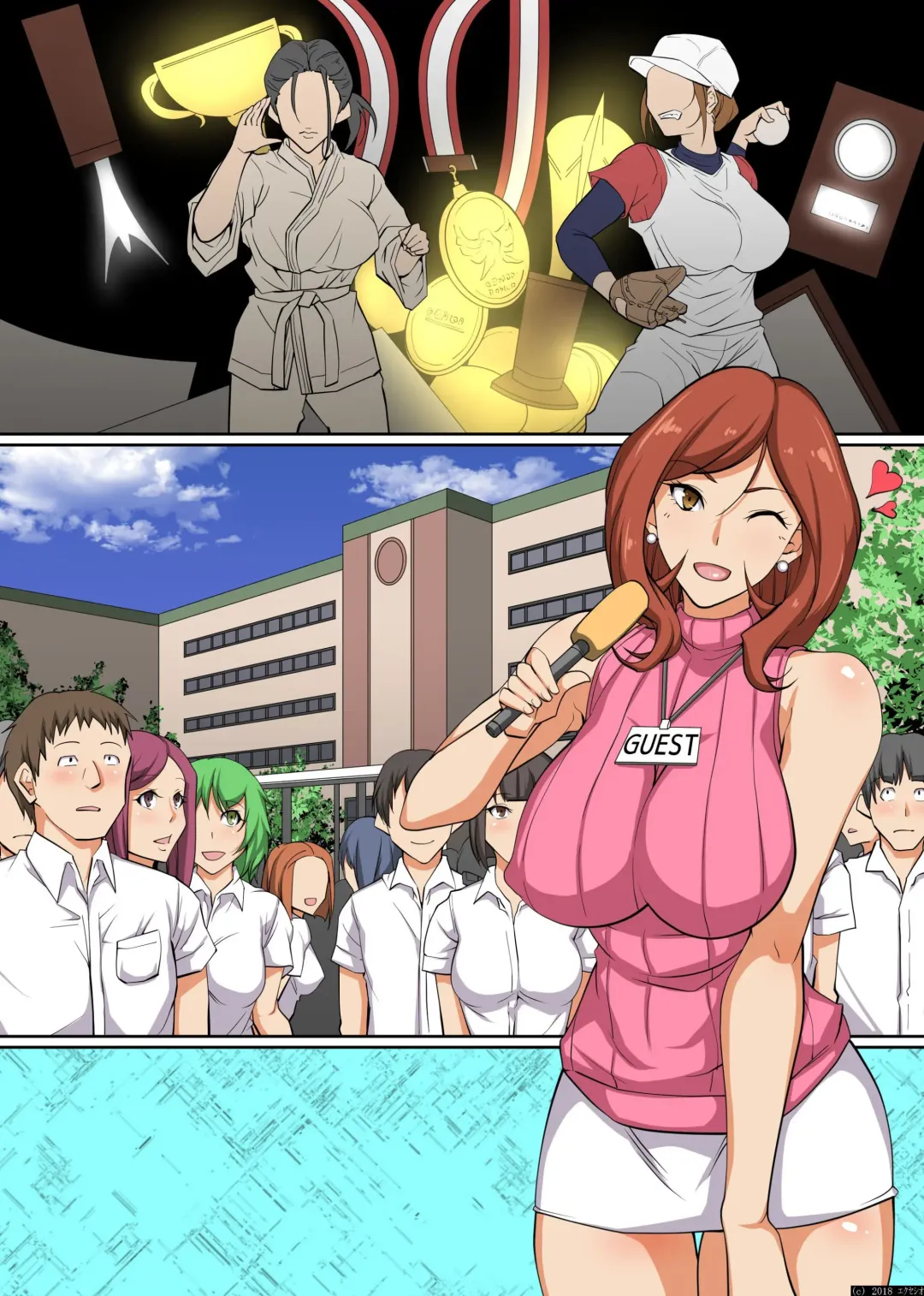 [Izuminoaru] Donna Ko mo SeFri ni Dekichau Saiminjutsu o Te ni Ireta!? Saimin Shihai Kakudai Hen Fhentai - Page 27