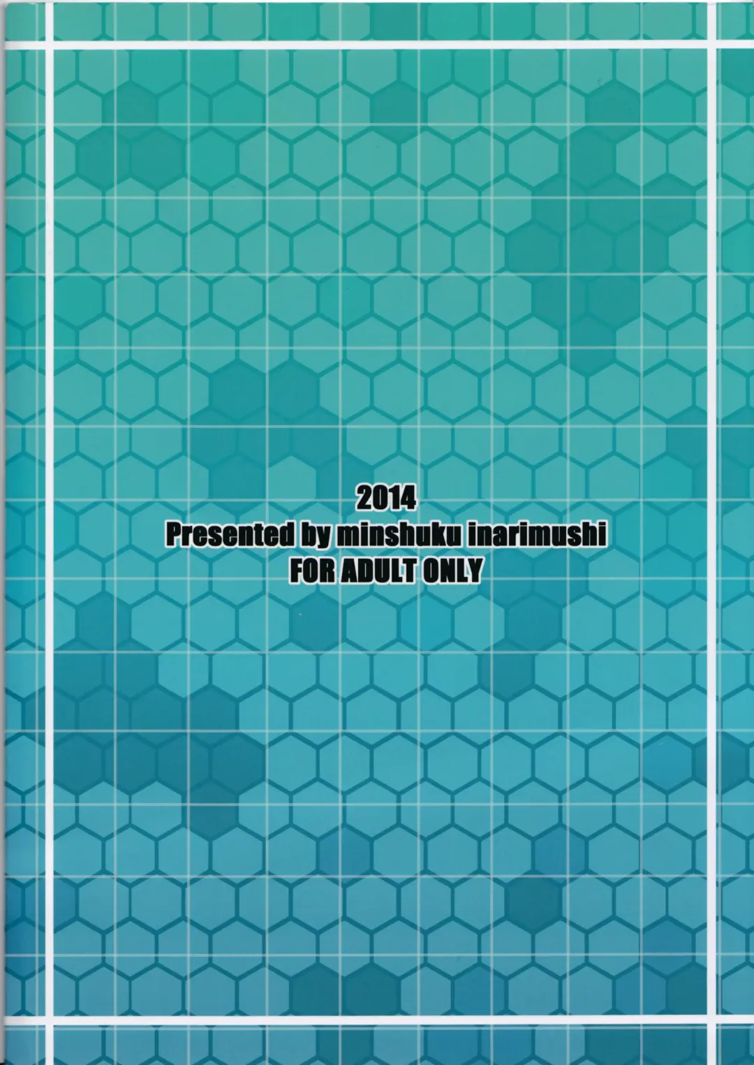 [Syuuen] Chichicolle -2nd- Fhentai - Page 27