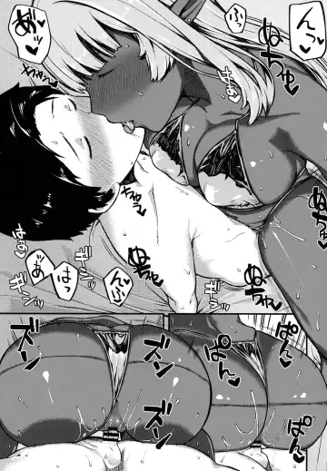 [Highlow] Isekai Series - Dark Elf no Neito Fhentai - Page 18