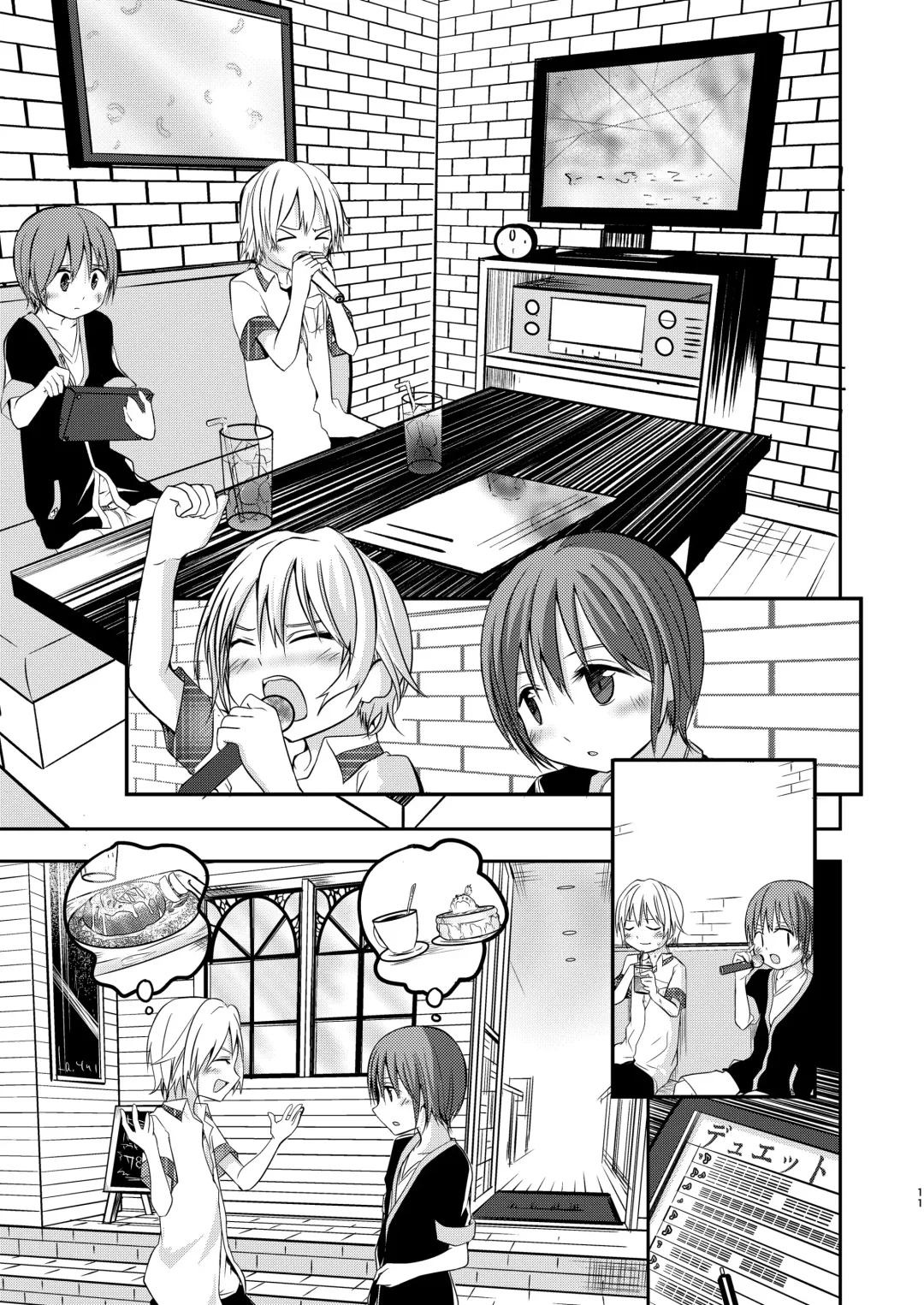 [Pikachurin] Motto, Chikakude Fhentai - Page 11