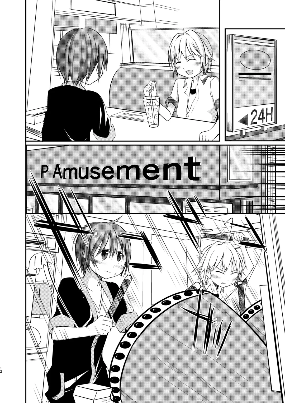 [Pikachurin] Motto, Chikakude Fhentai - Page 12