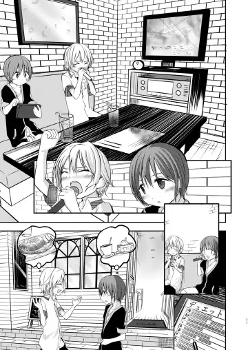 [Pikachurin] Motto, Chikakude Fhentai - Page 11