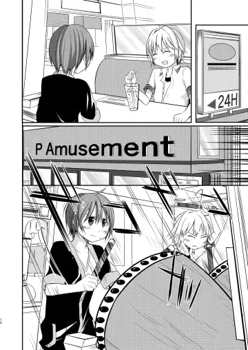 [Pikachurin] Motto, Chikakude Fhentai - Page 12