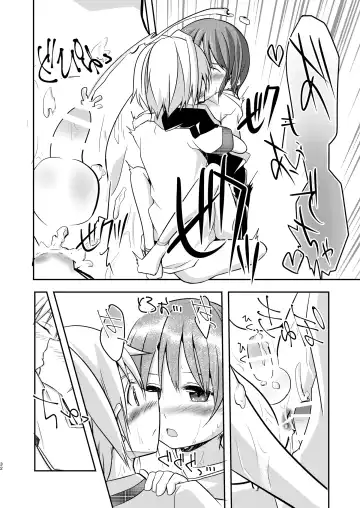 [Pikachurin] Motto, Chikakude Fhentai - Page 32