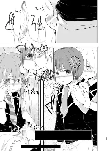 [Pikachurin] Honey Milk to Bitter Chocolate Fhentai - Page 29