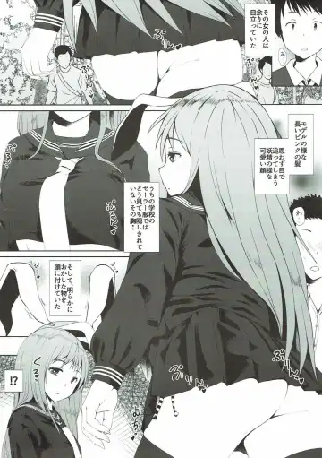 [Misaki Takahiro] Reisen ga Tenkou Shite Kitara Fhentai - Page 2