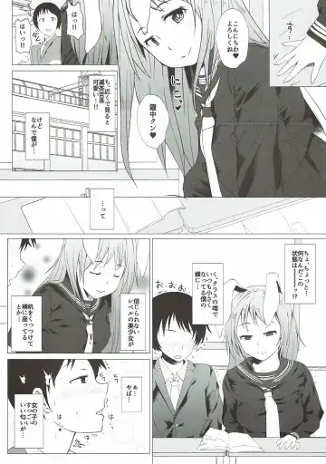 [Misaki Takahiro] Reisen ga Tenkou Shite Kitara Fhentai - Page 5