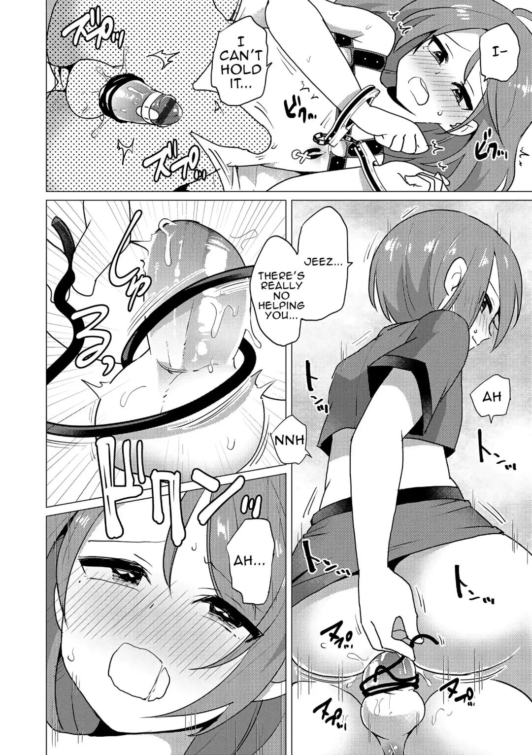 [Urakuso] SM Twins Fhentai - Page 14