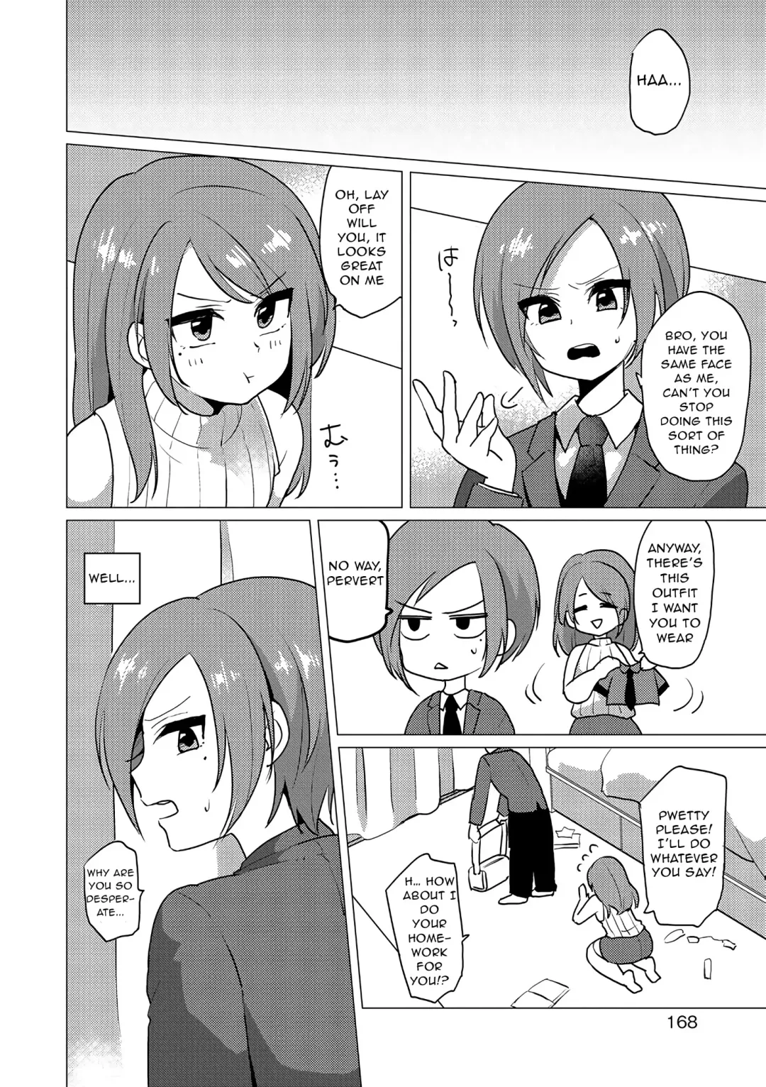 [Urakuso] SM Twins Fhentai - Page 2