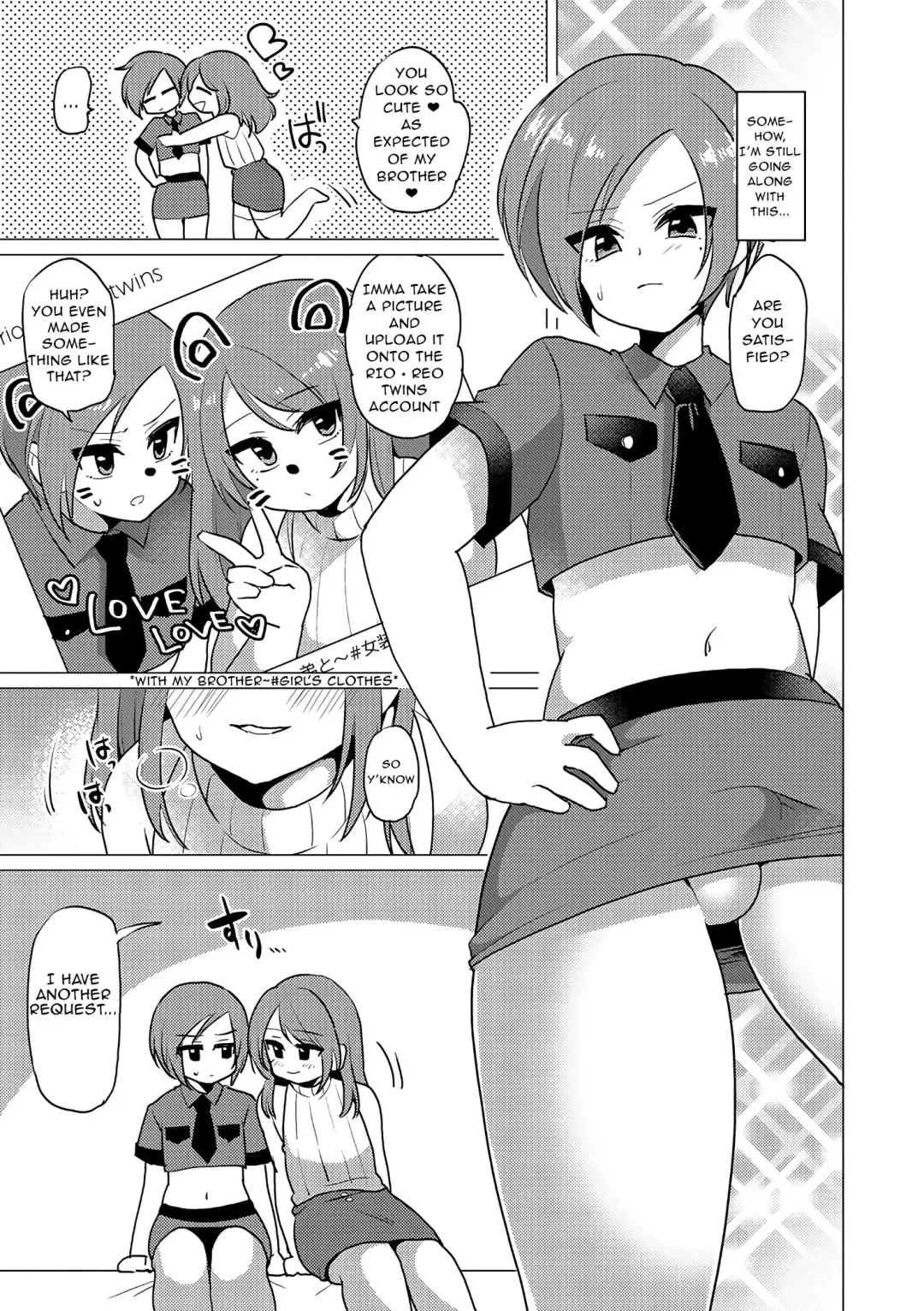 [Urakuso] SM Twins Fhentai - Page 3