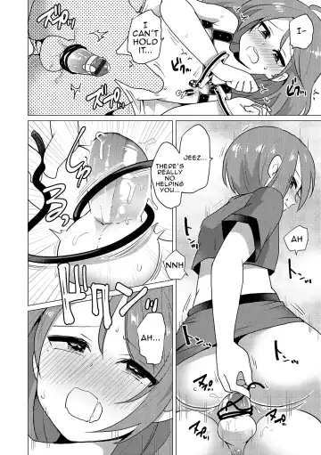 [Urakuso] SM Twins Fhentai - Page 14