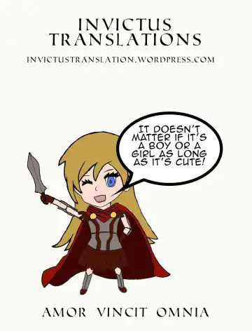 [Urakuso] SM Twins Fhentai - Page 17